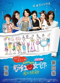 182tv福利
