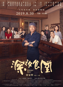 182tv福利